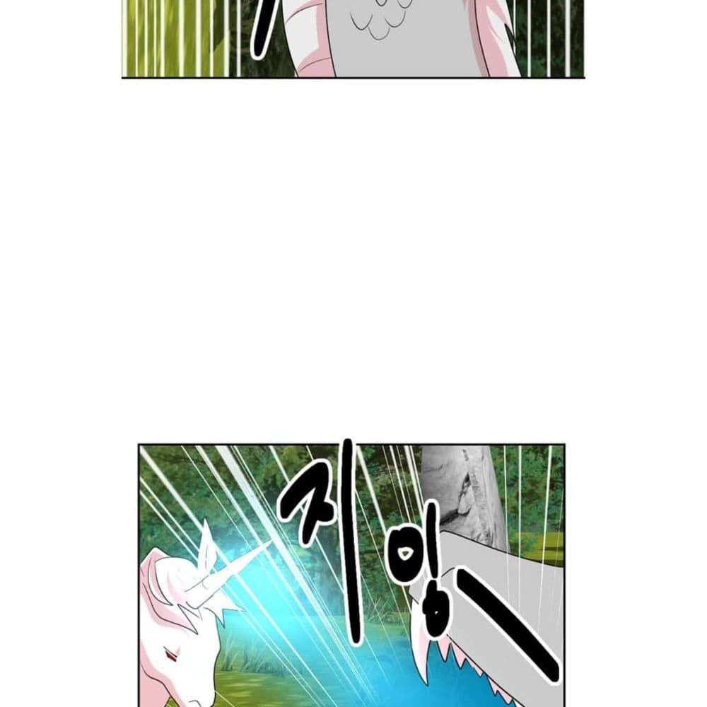 Reader page 60