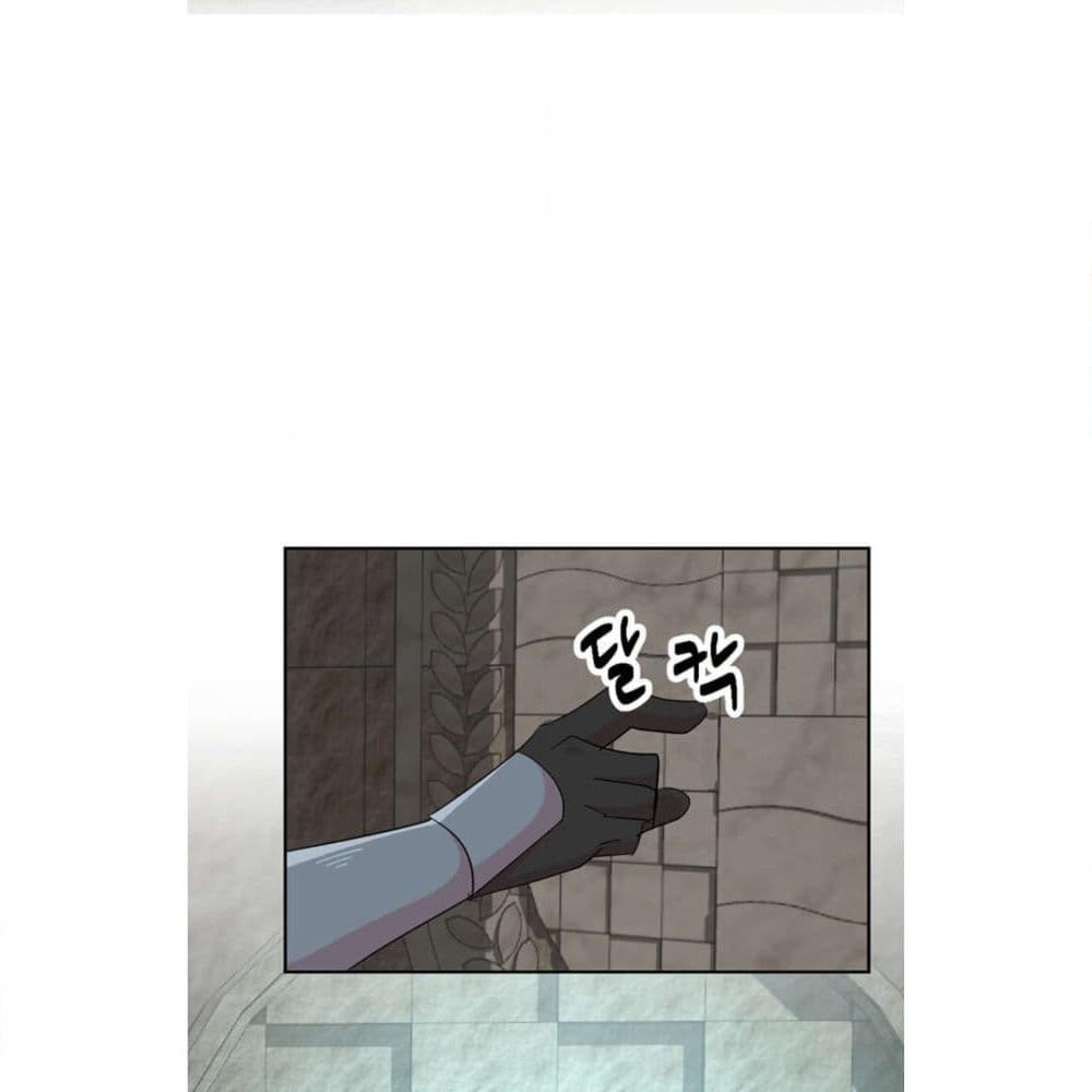 Reader page 68
