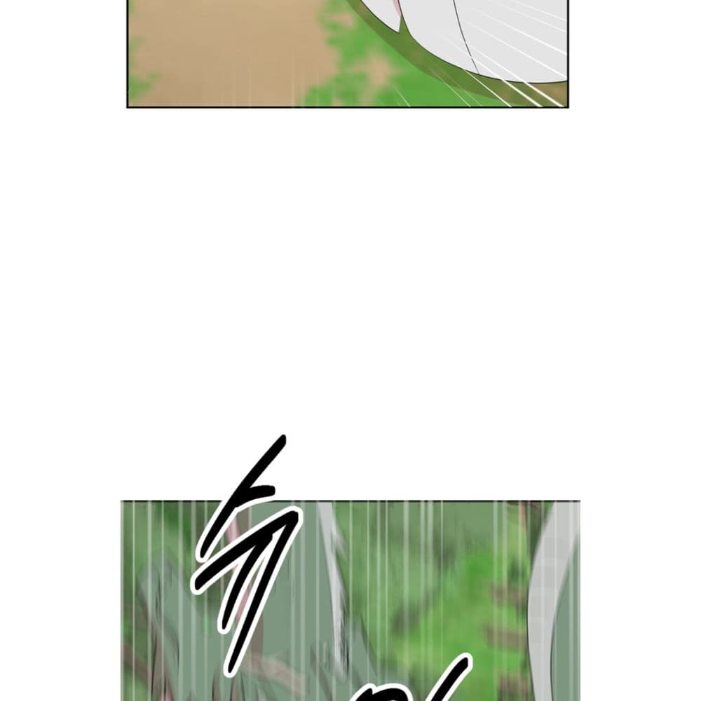 Reader page 5