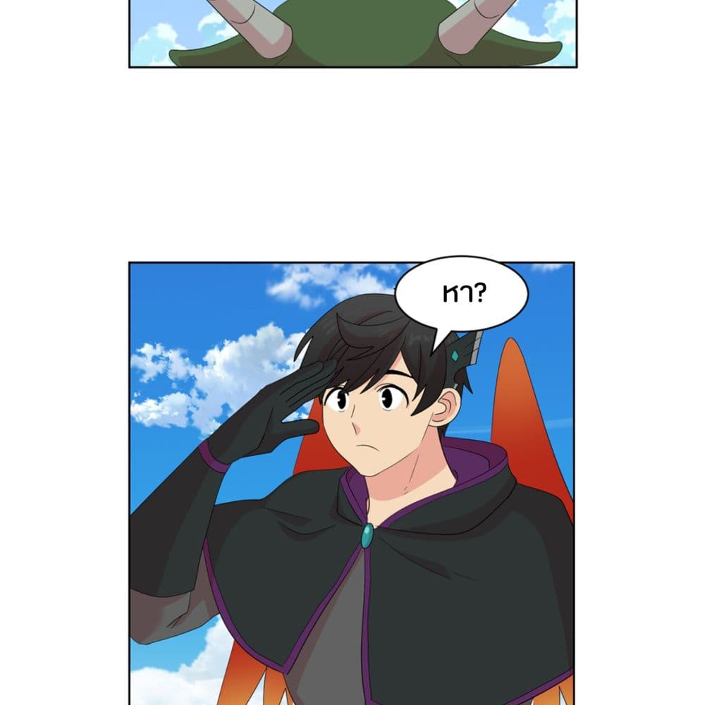 Reader page 58