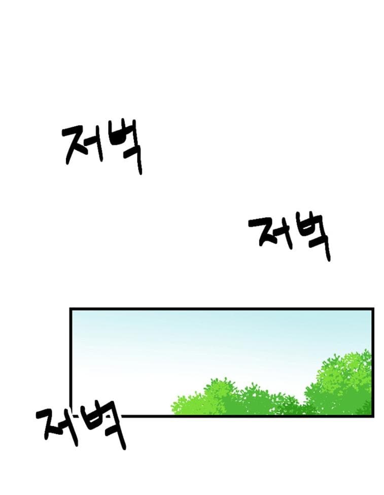 Reader page 26