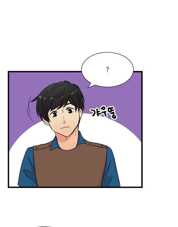 Reader page 38