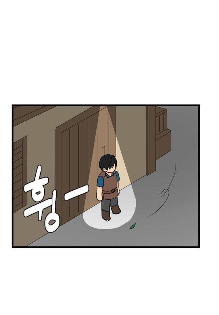 Reader page 58