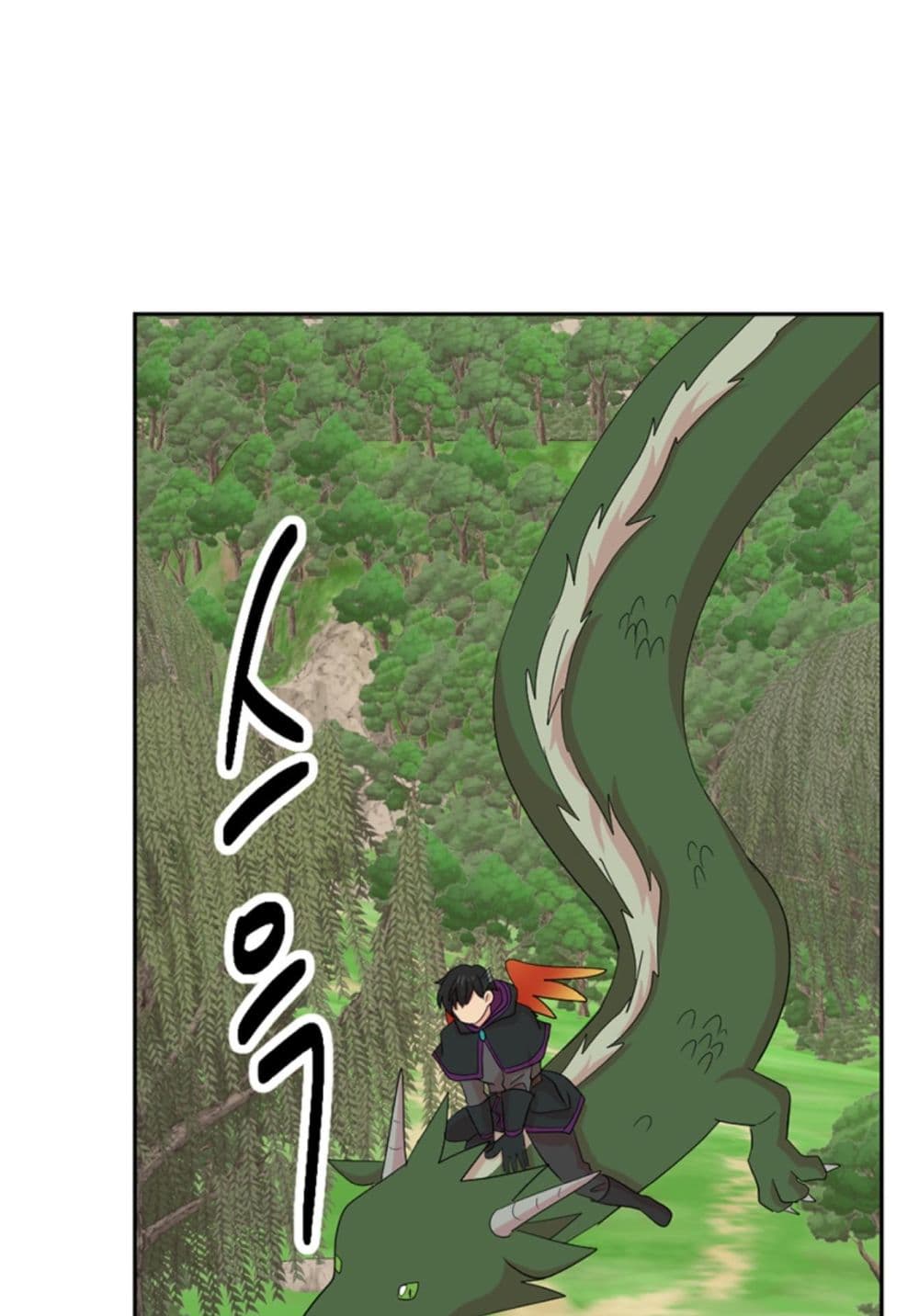 Reader page 13