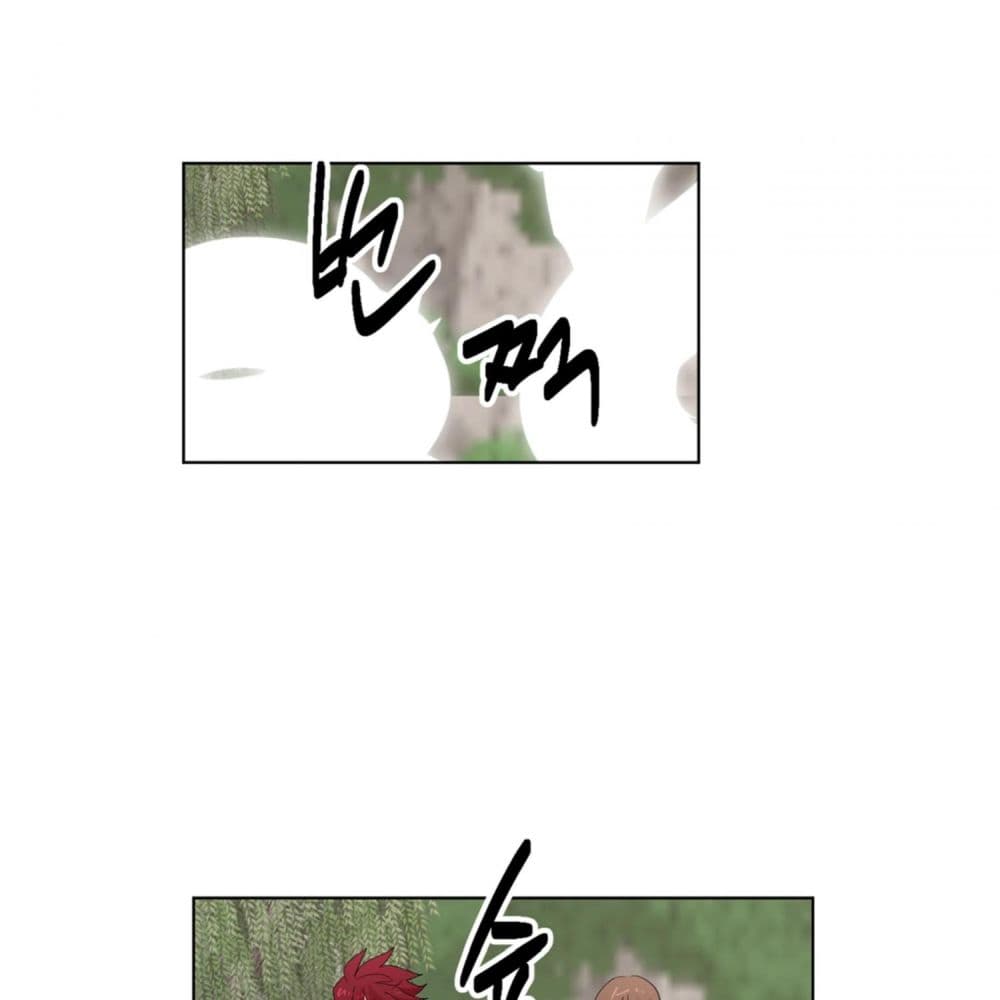 Reader page 24