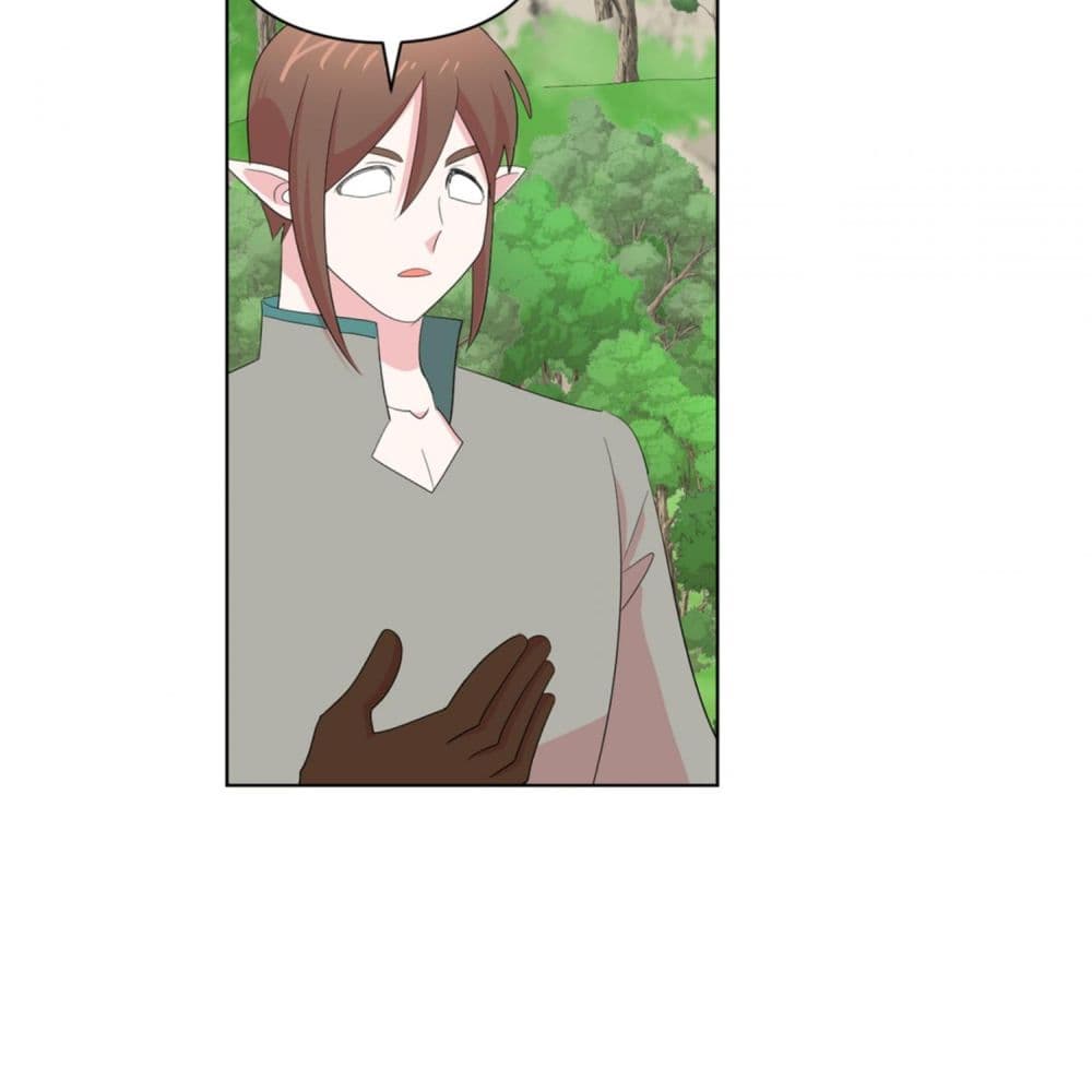 Reader page 27