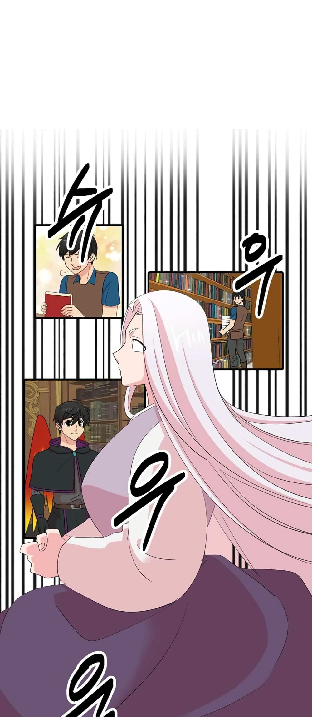 Reader page 11