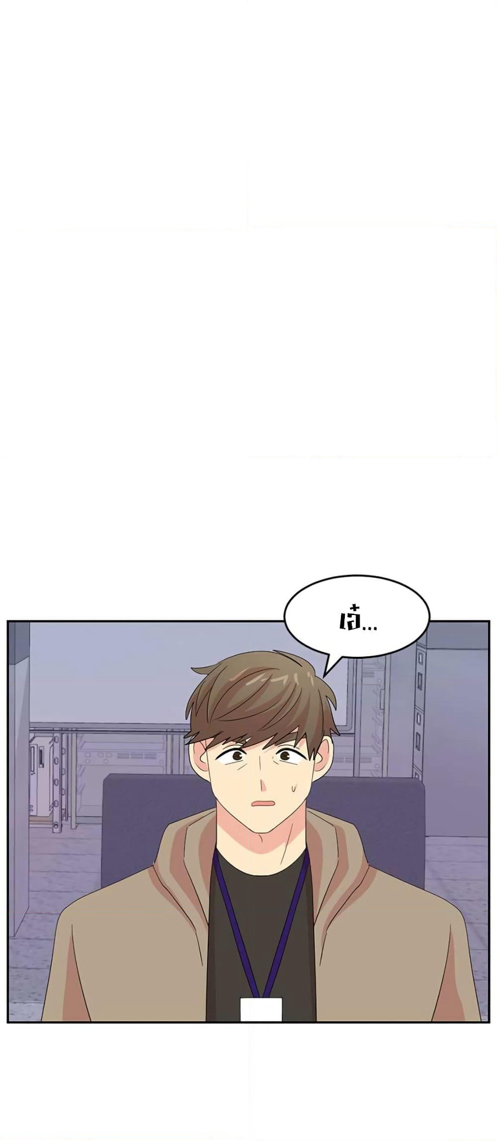 Reader page 19