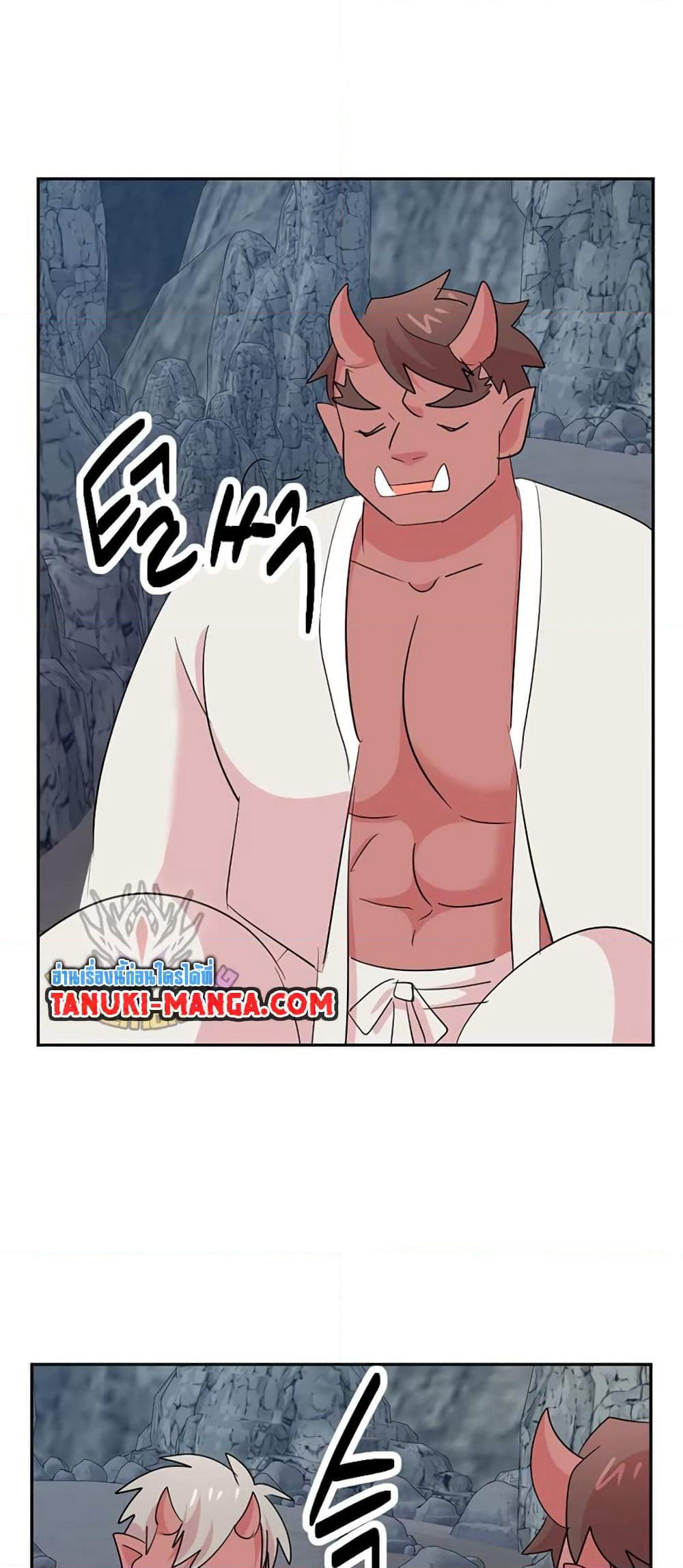 Reader page 45