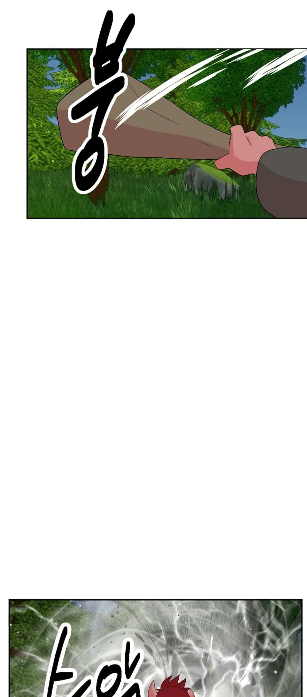 Reader page 10