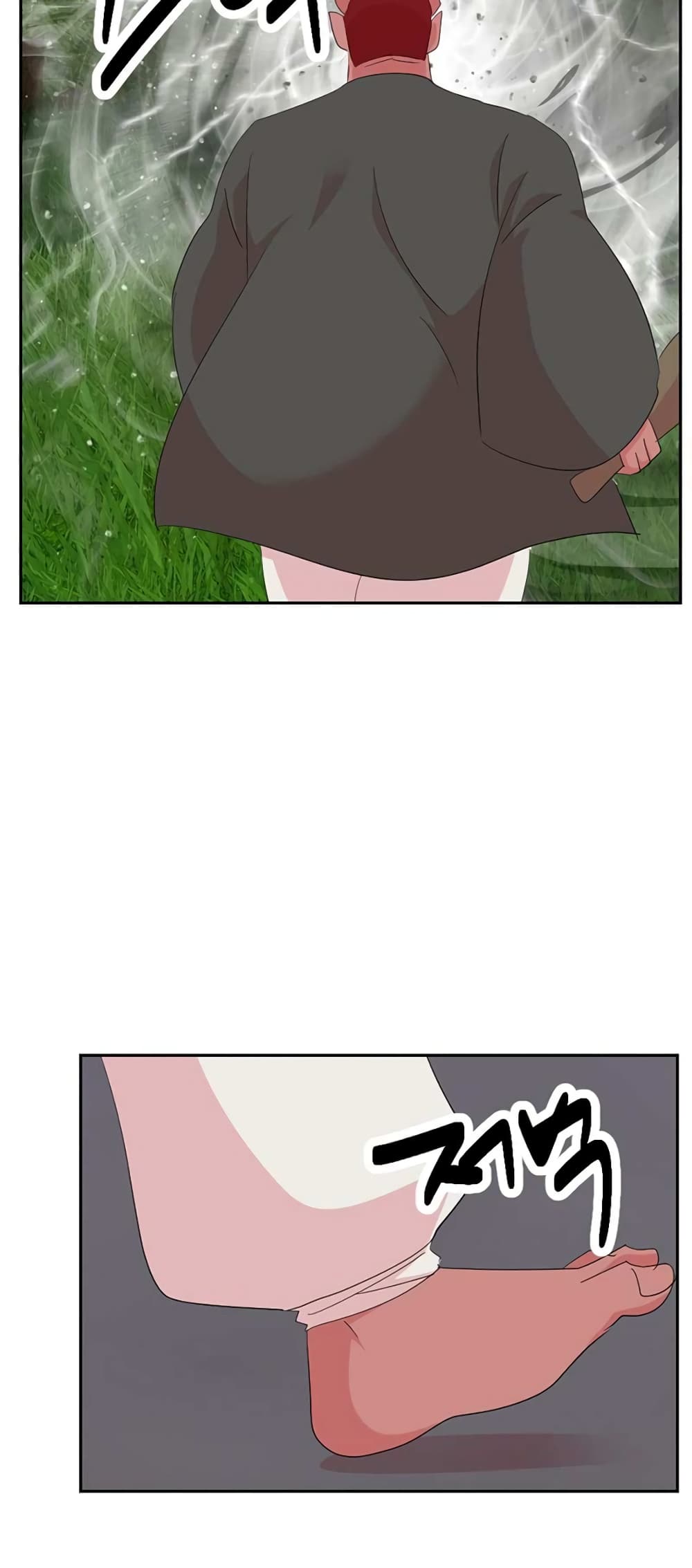 Reader page 11