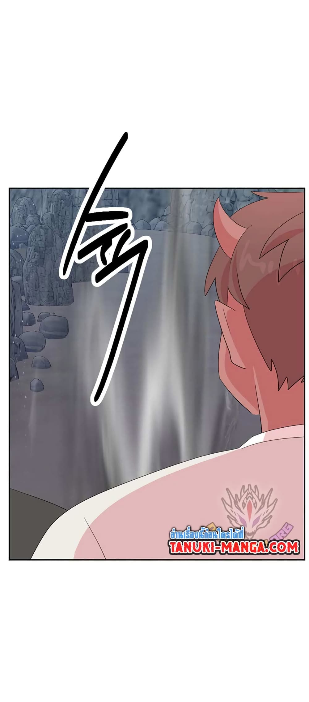 Reader page 12