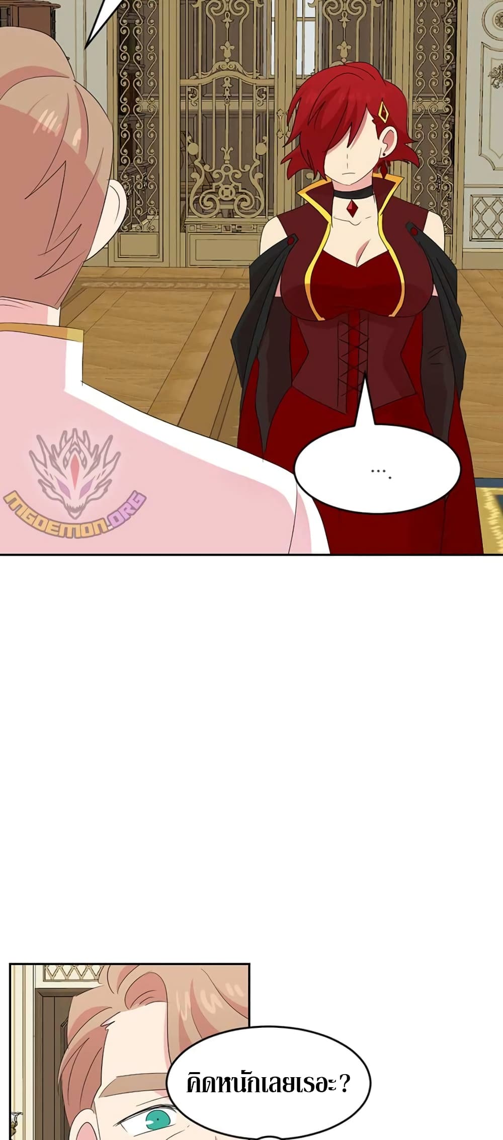 Reader page 46