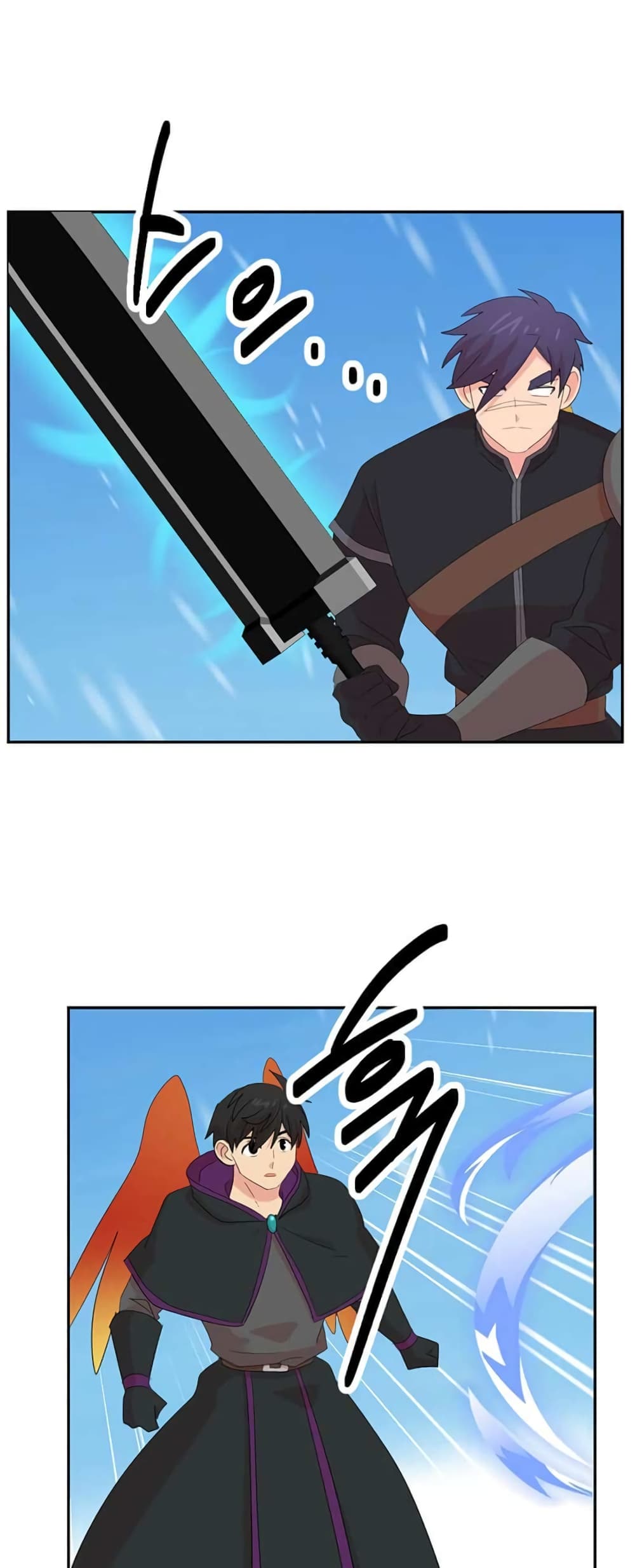 Reader page 27