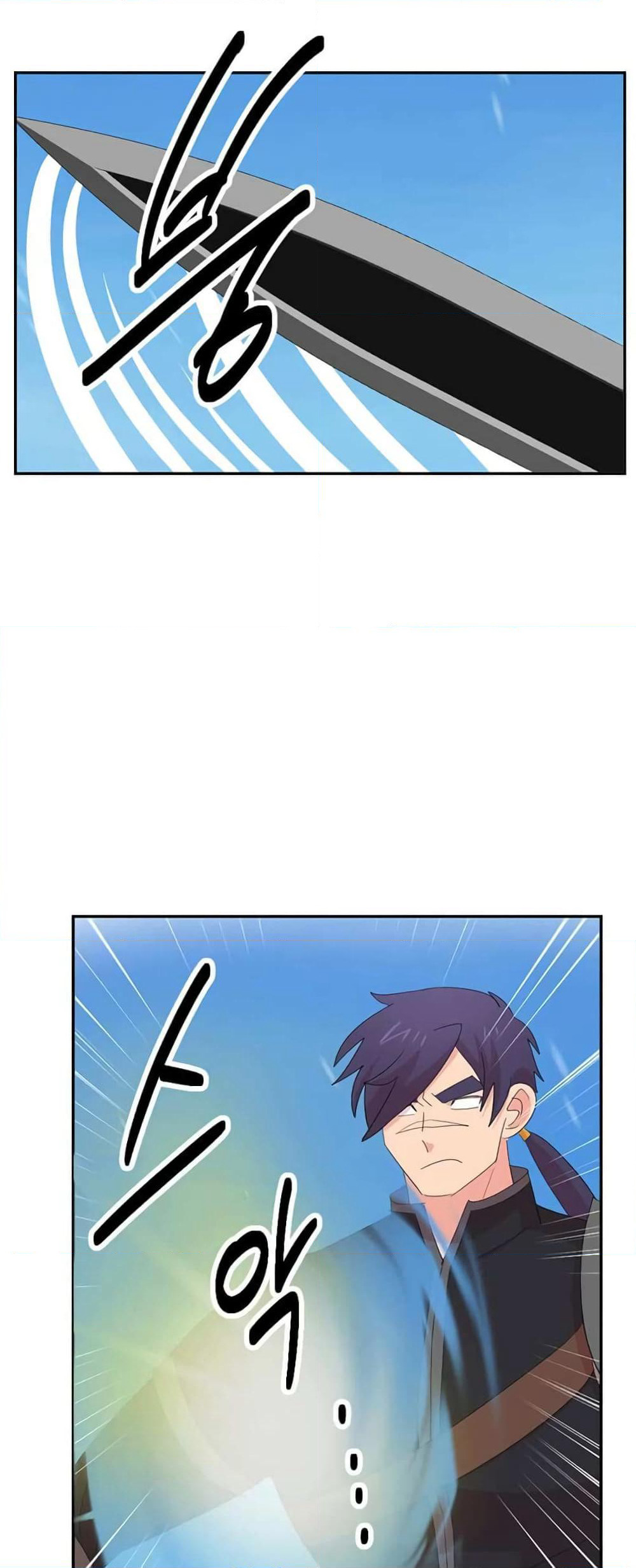 Reader page 29