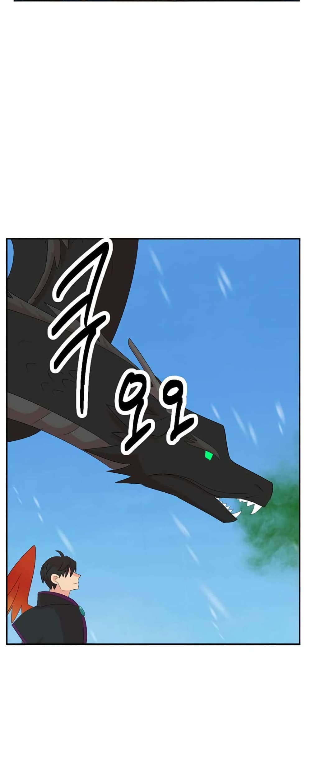 Reader page 34
