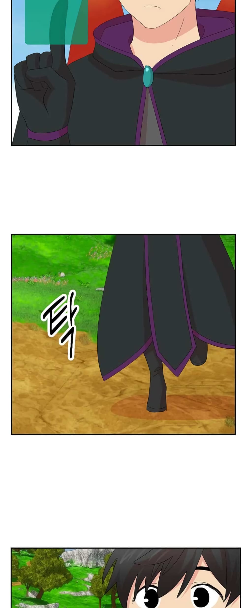 Reader page 46