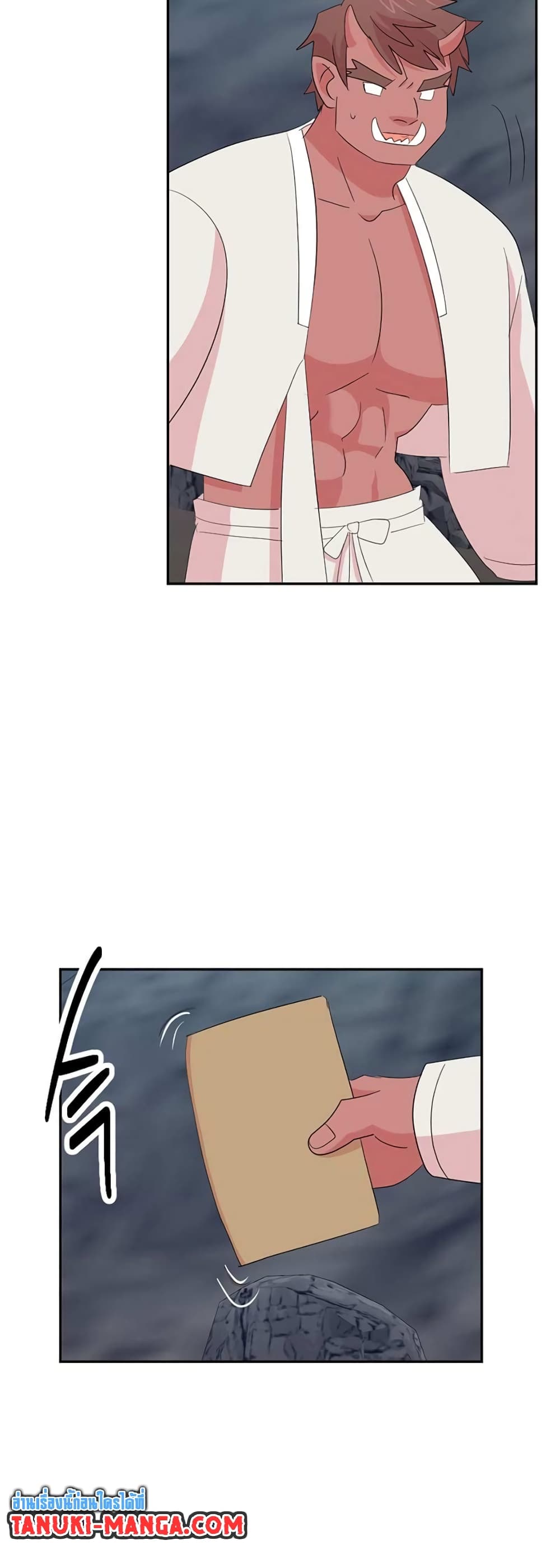 Reader page 39