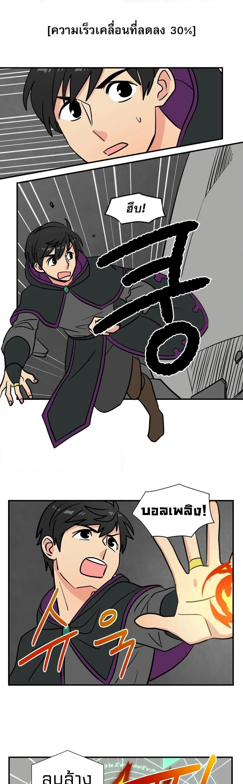 Reader page 1