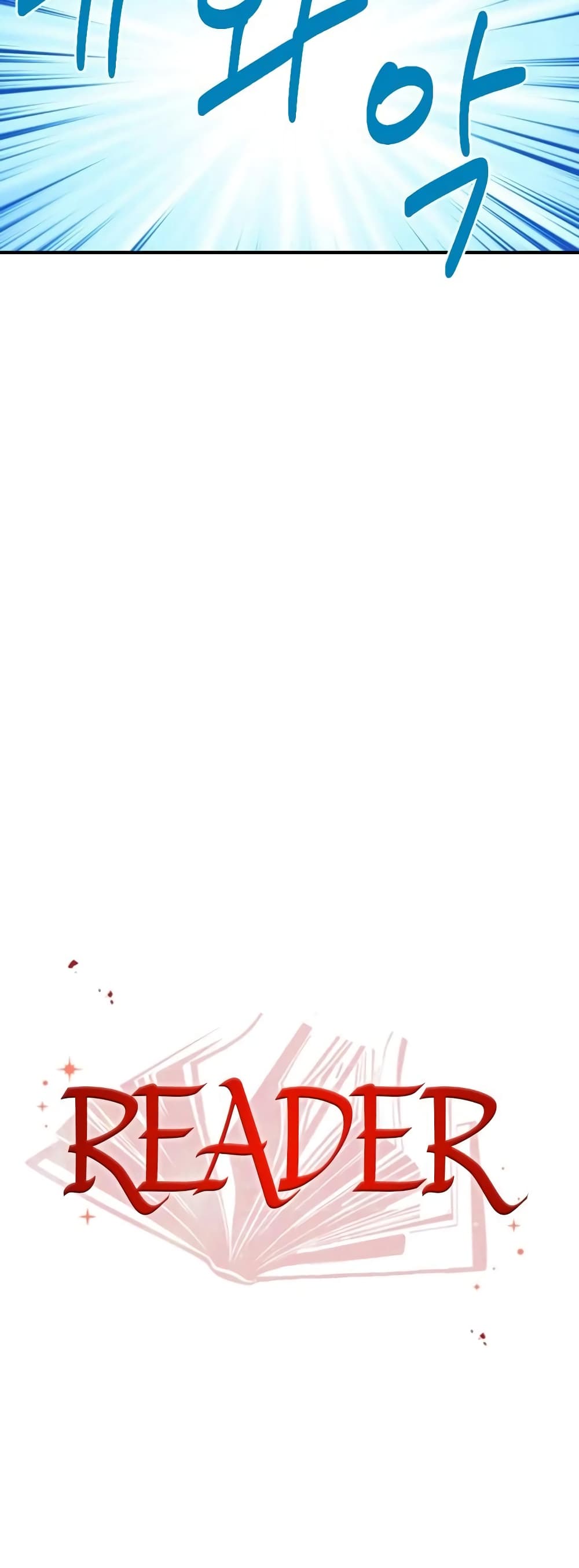 Reader page 8