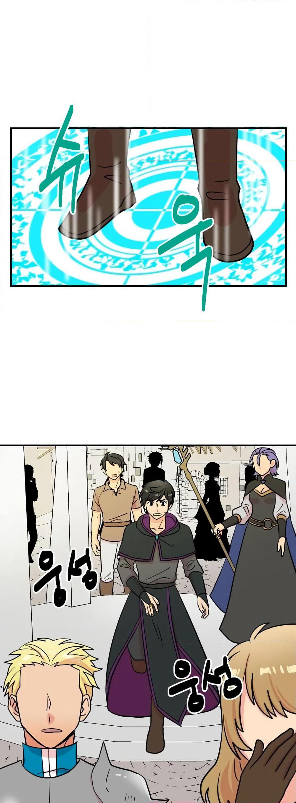 Reader page 9