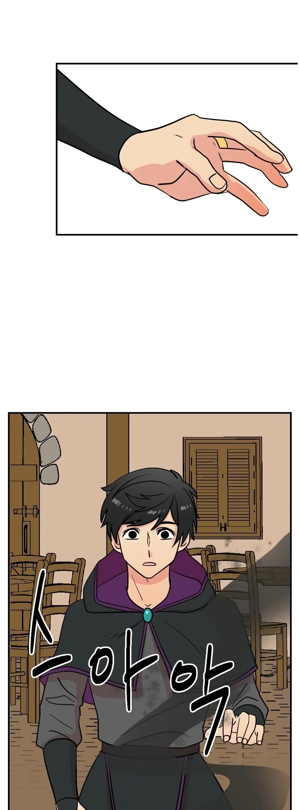 Reader page 14
