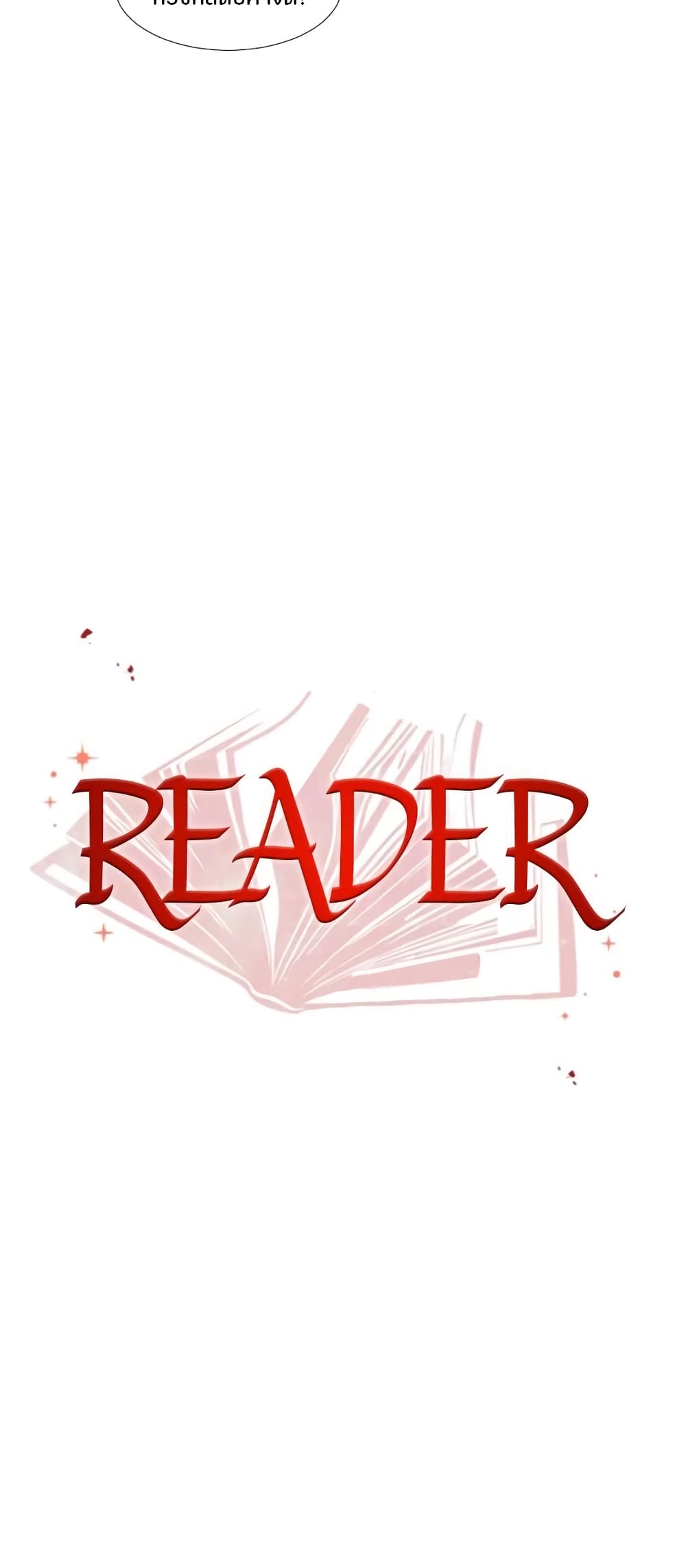 Reader page 4