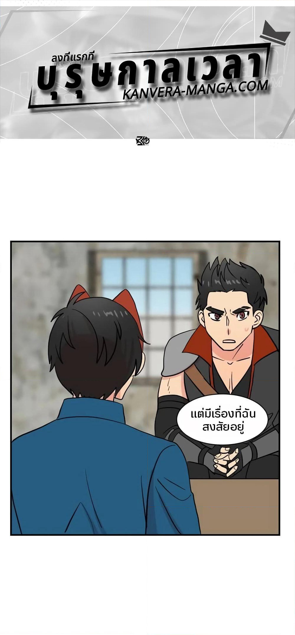 Reader page 1