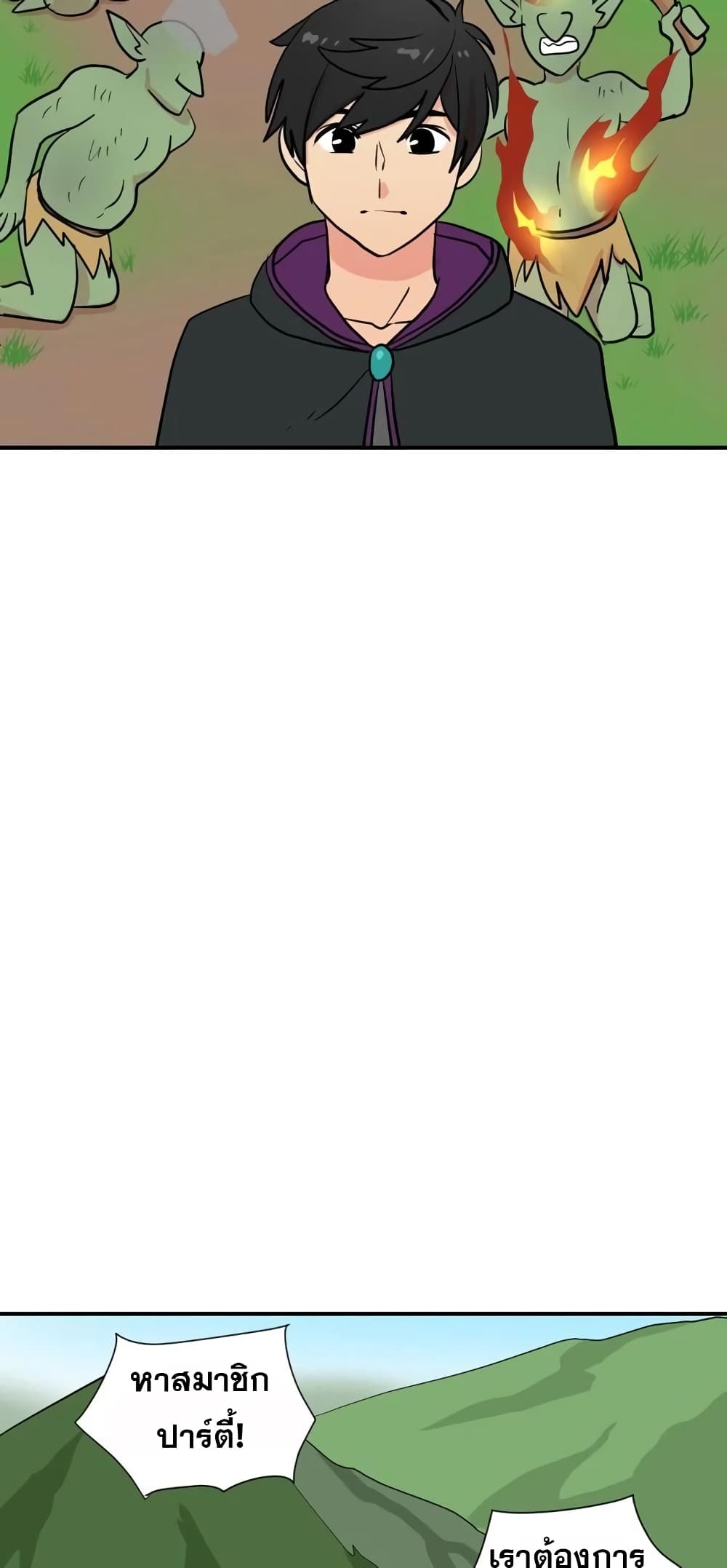 Reader page 38