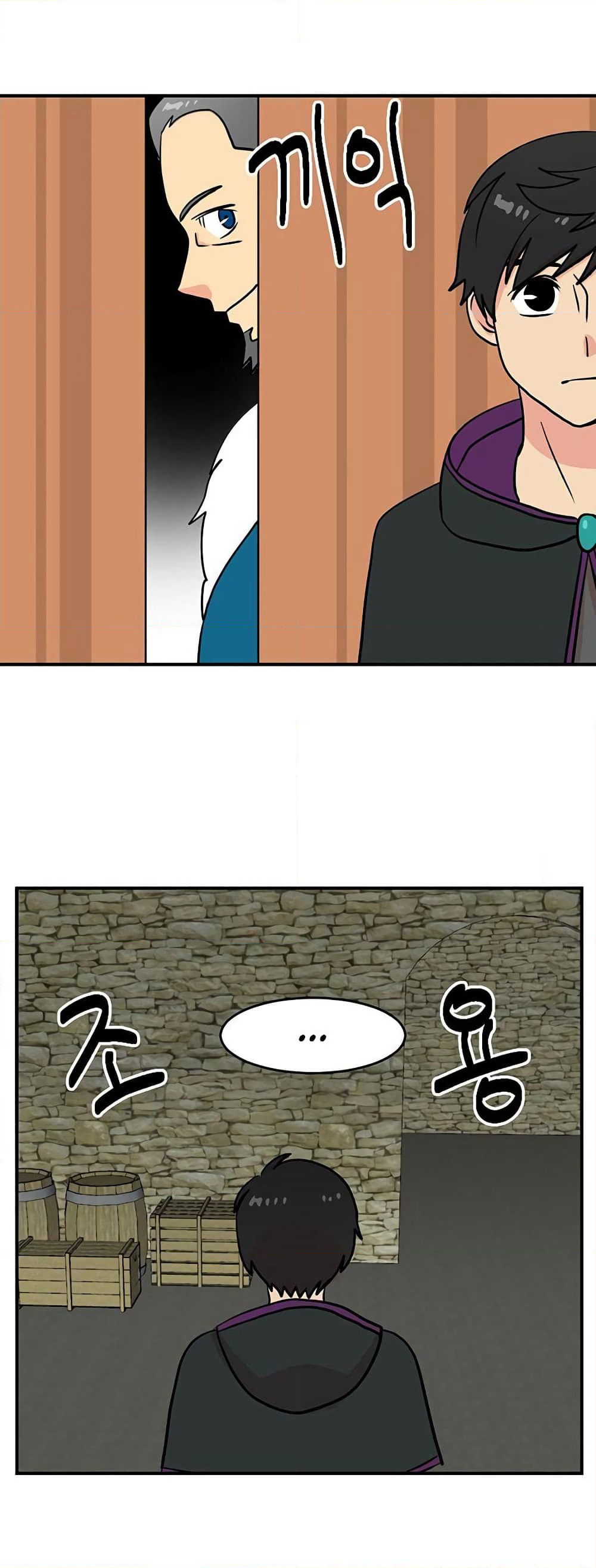 Reader page 14
