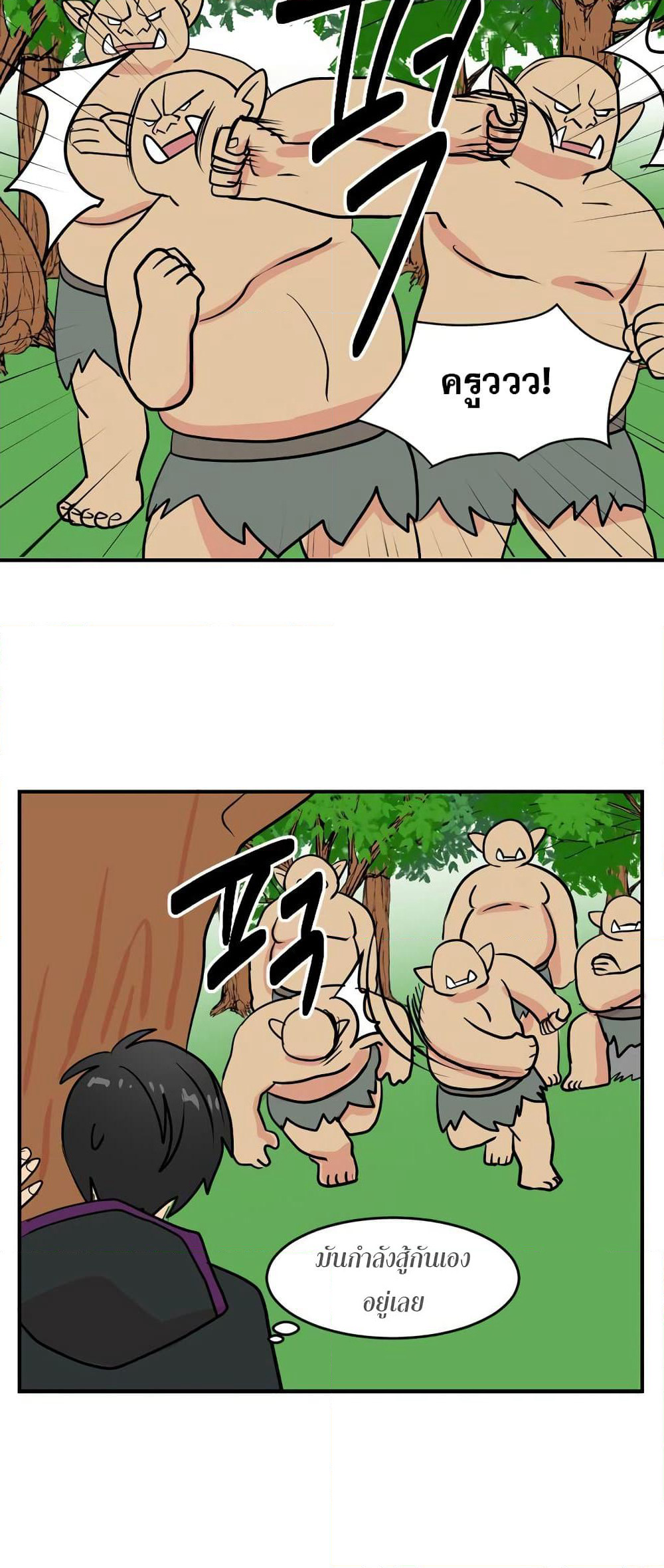 Reader page 30