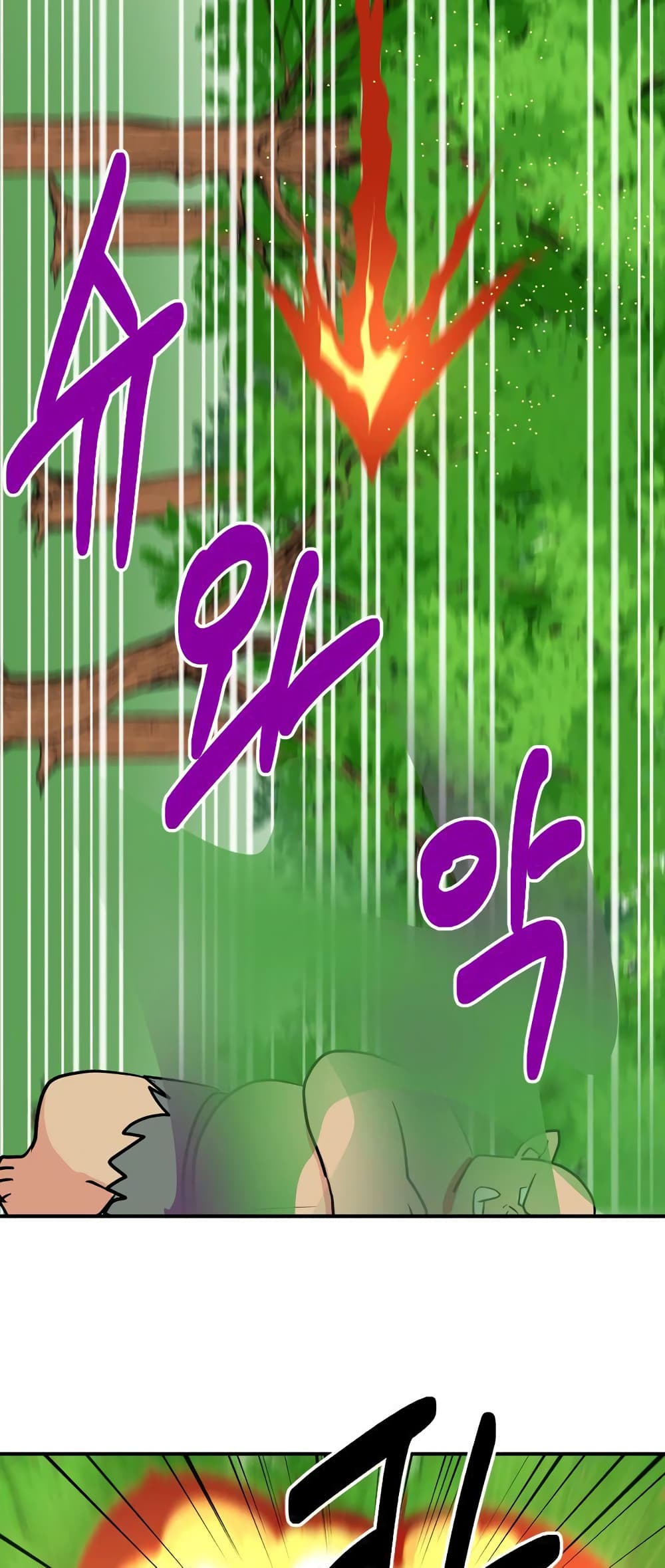 Reader page 34