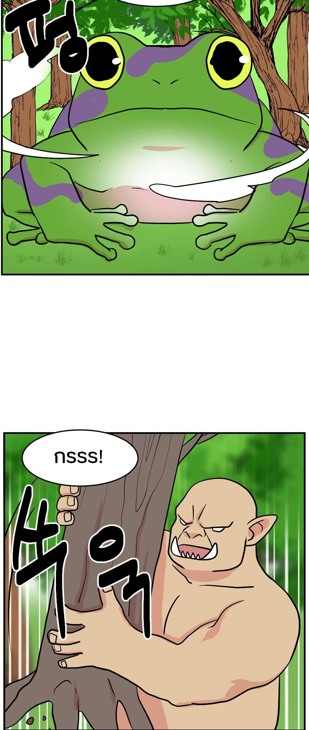 Reader page 38