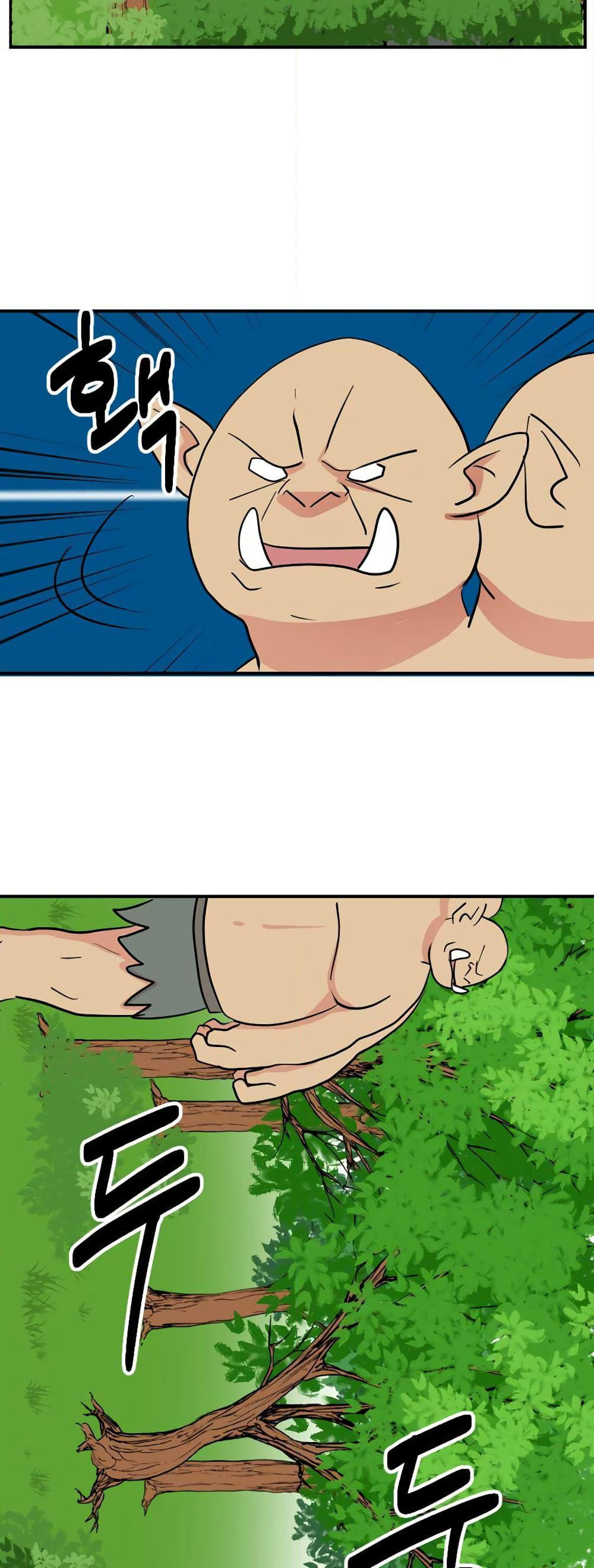 Reader page 2