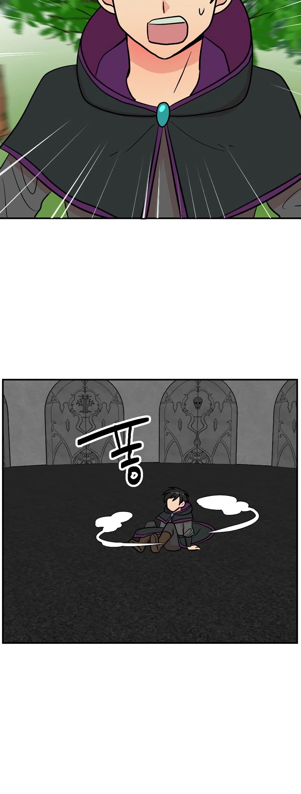 Reader page 8