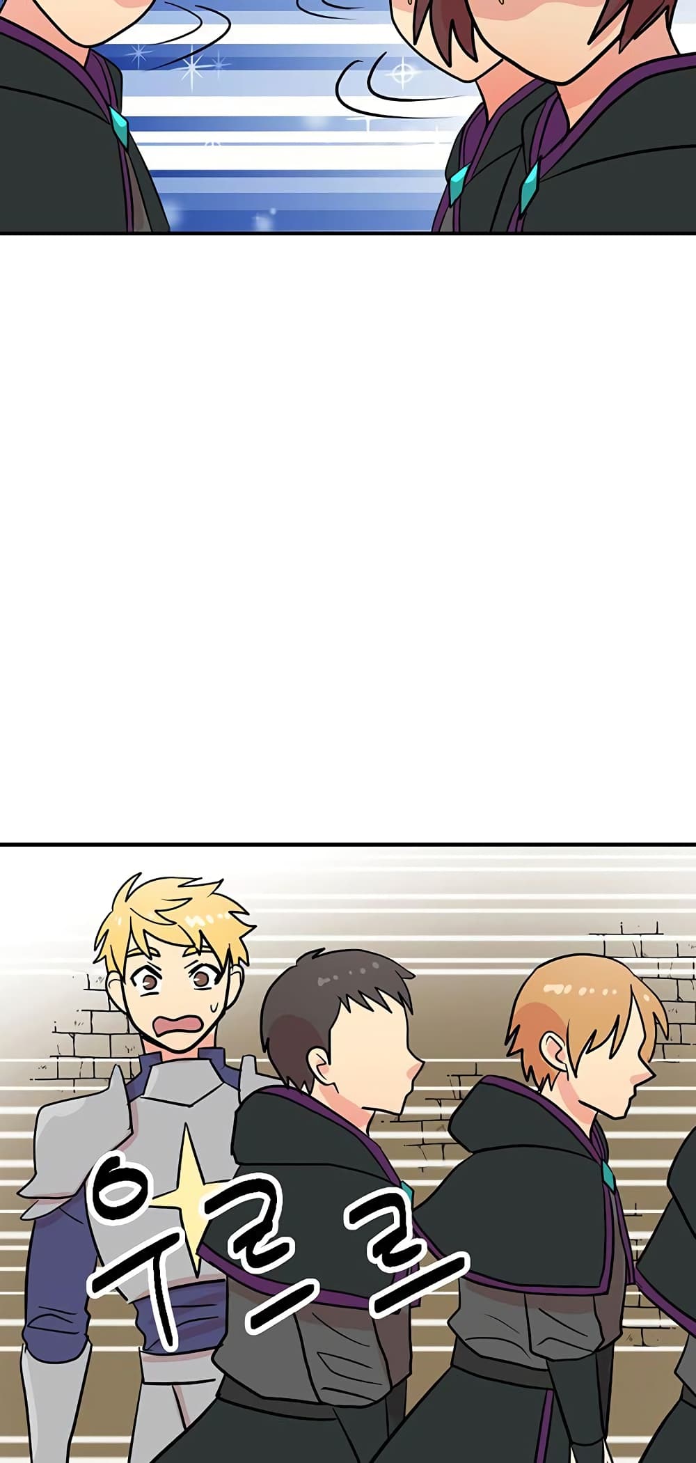 Reader page 14