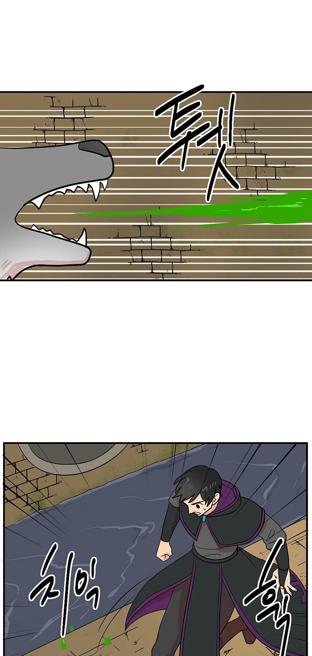 Reader page 40