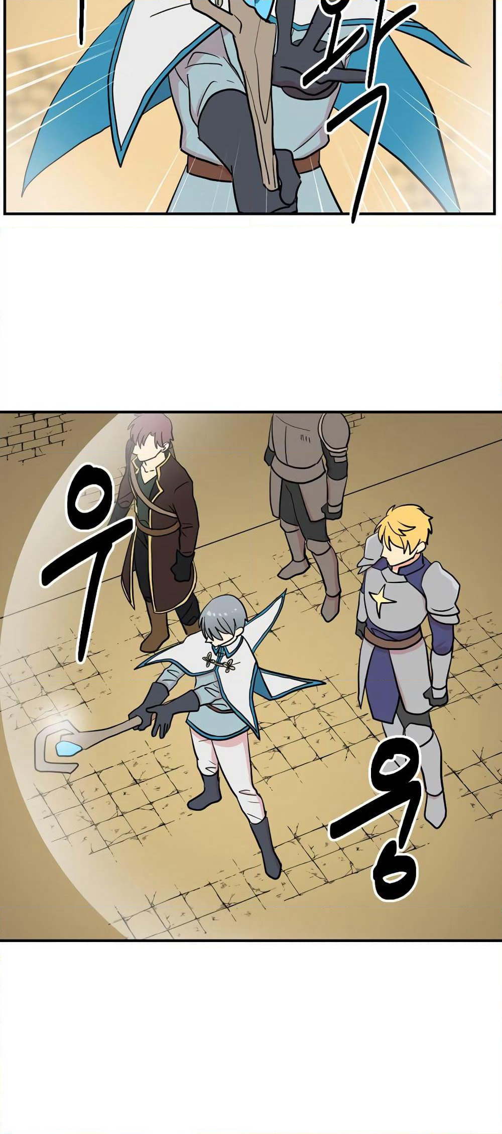 Reader page 6