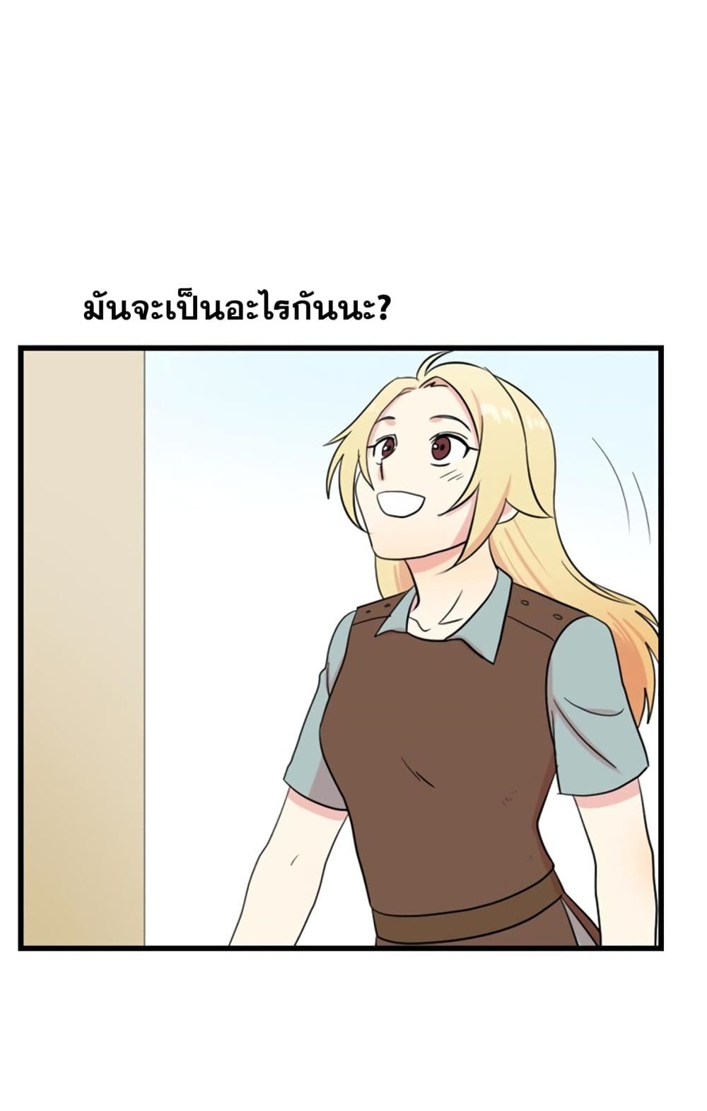 Reader page 46