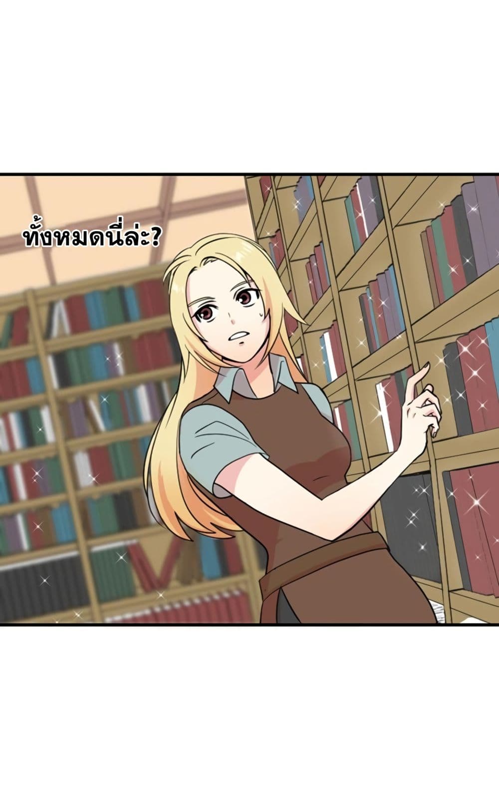 Reader page 60