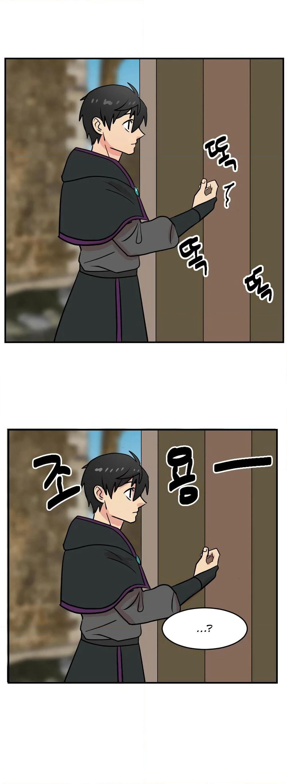 Reader page 37