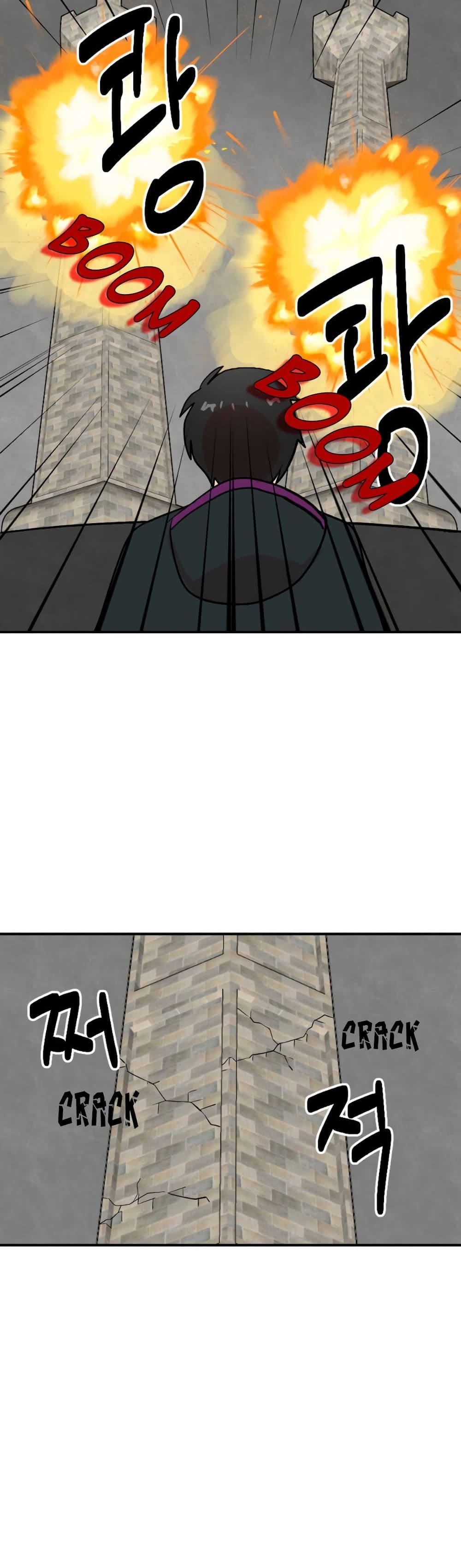 Reader page 22