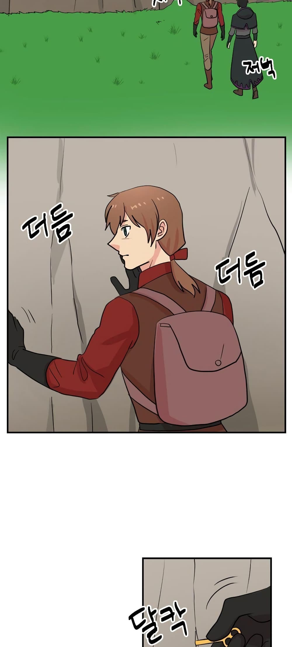 Reader page 24