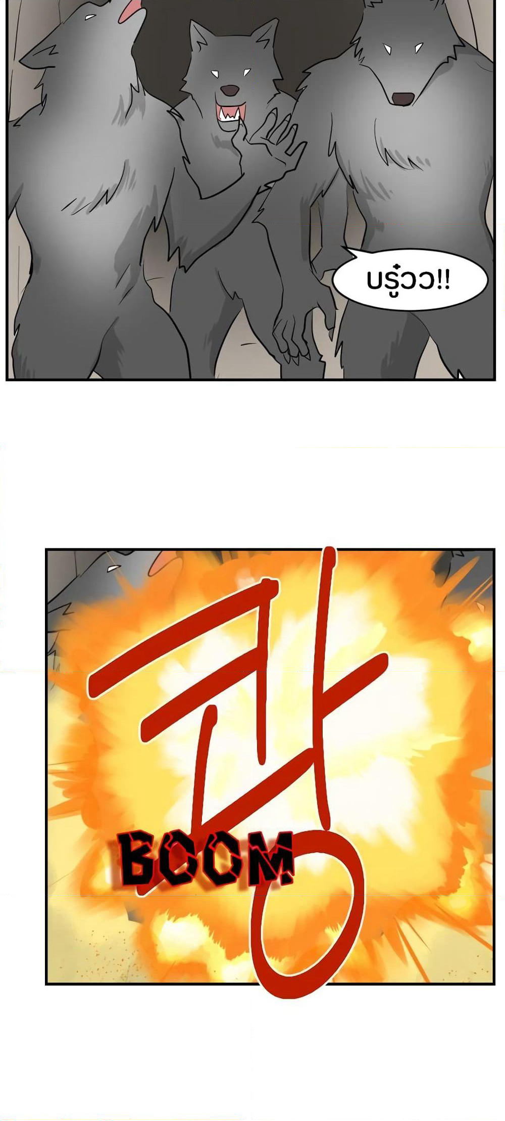 Reader page 32