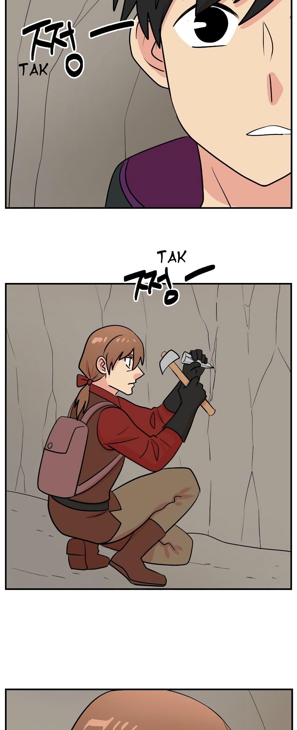 Reader page 19
