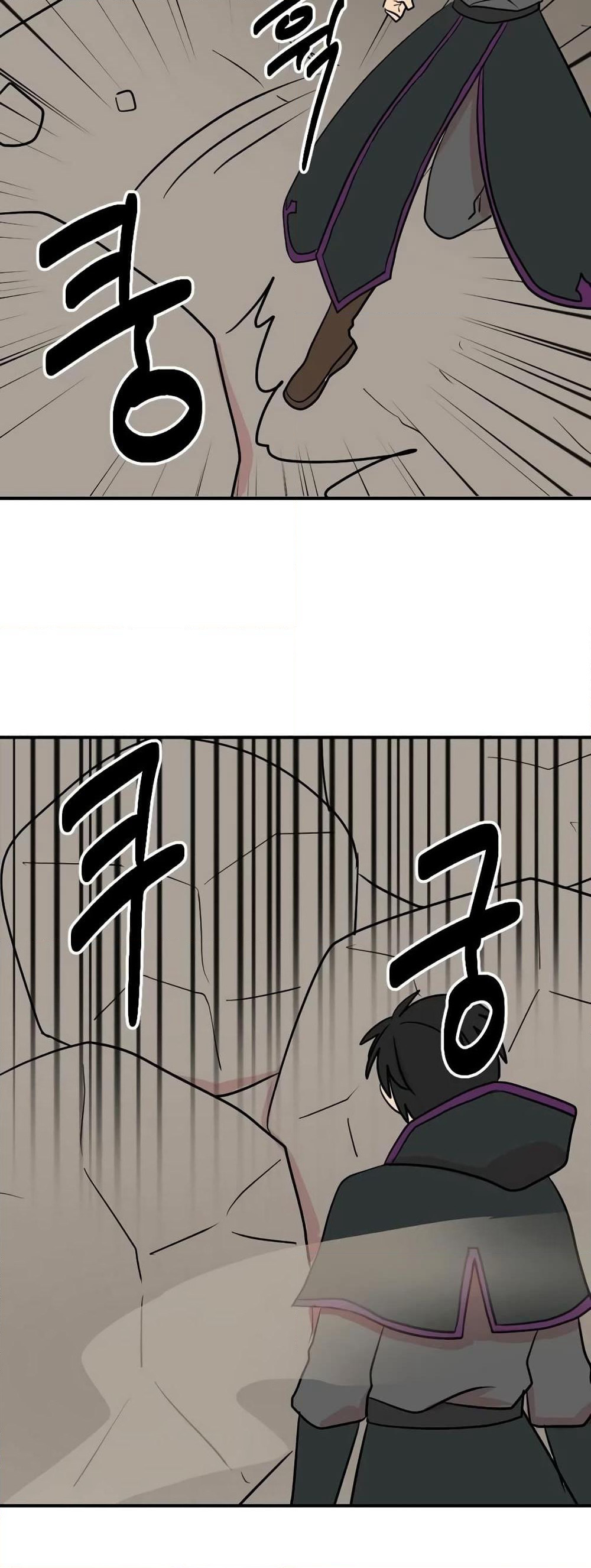 Reader page 5