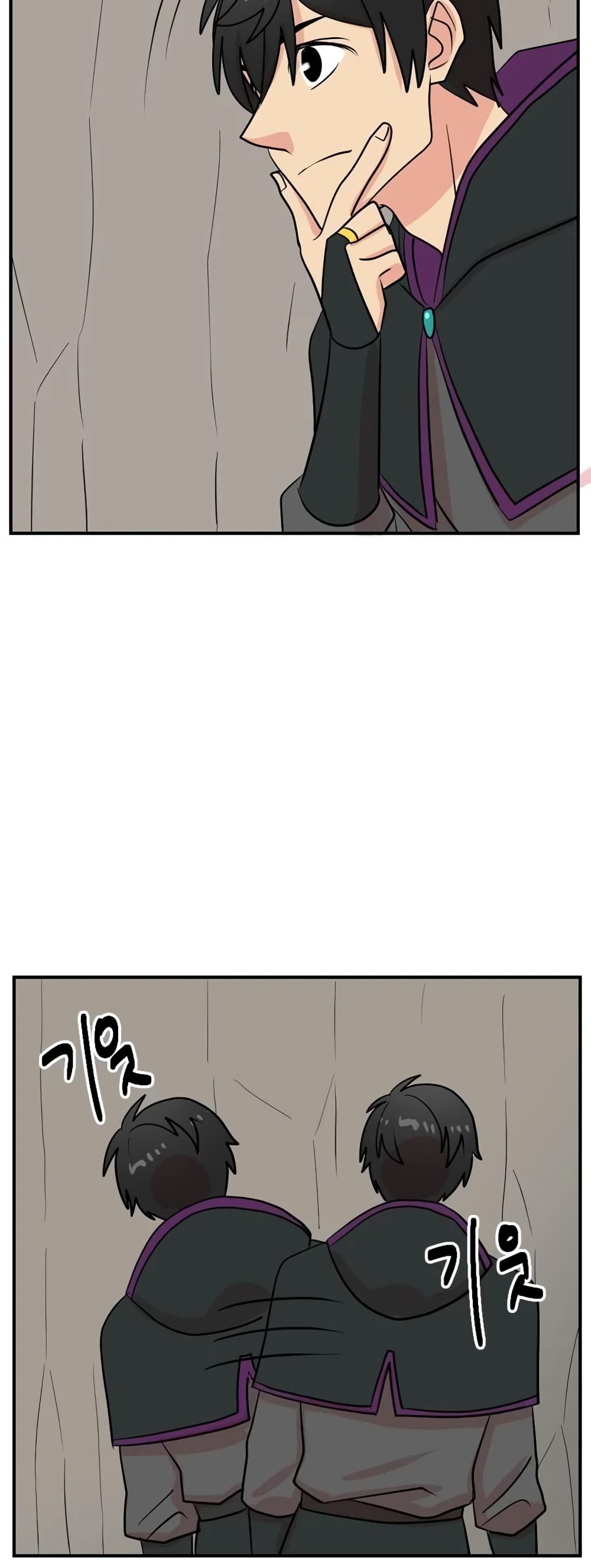 Reader page 12