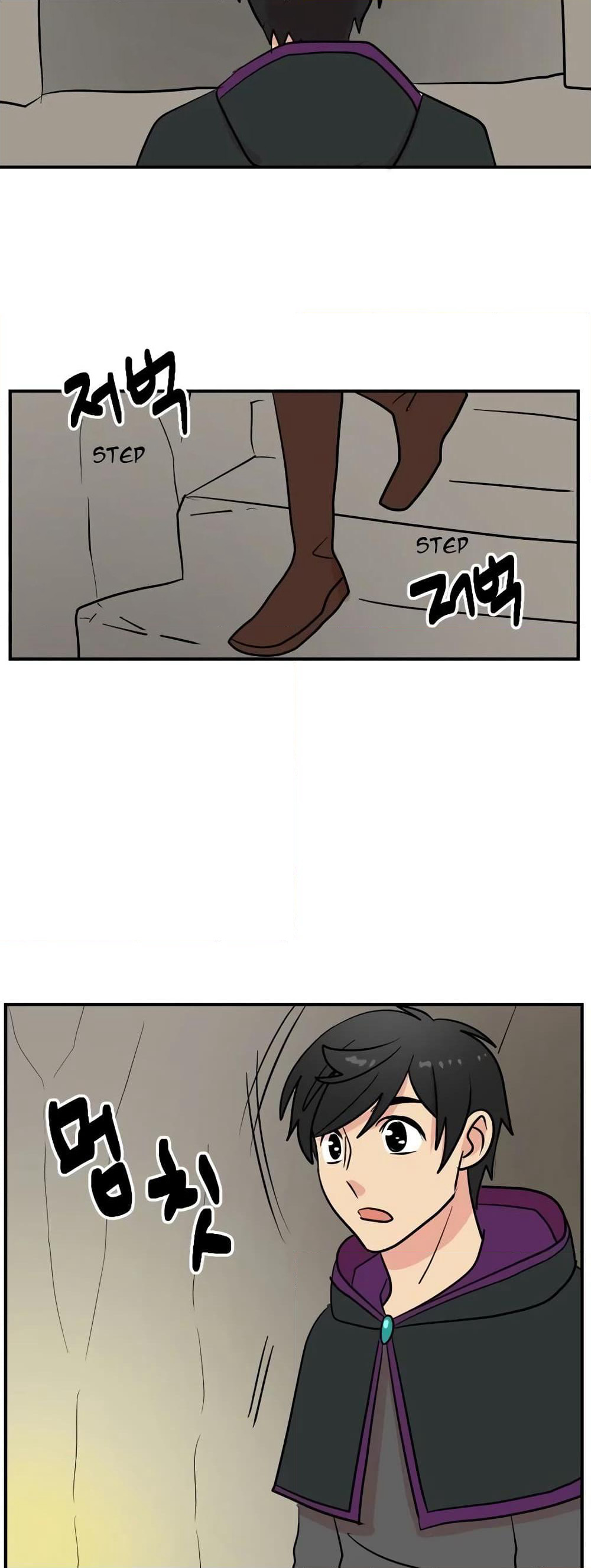 Reader page 17