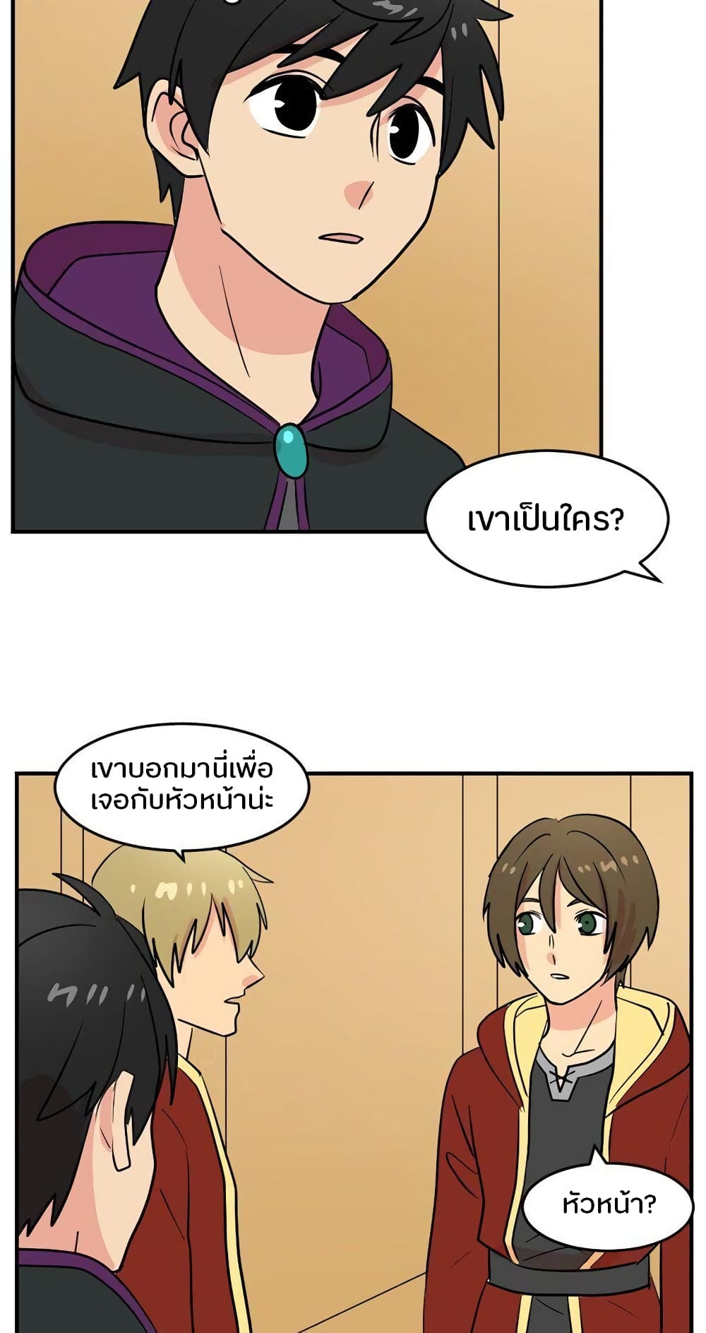 Reader page 48