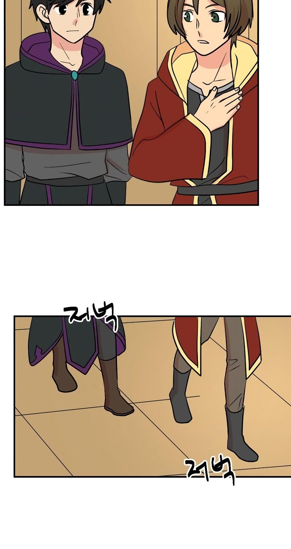 Reader page 51